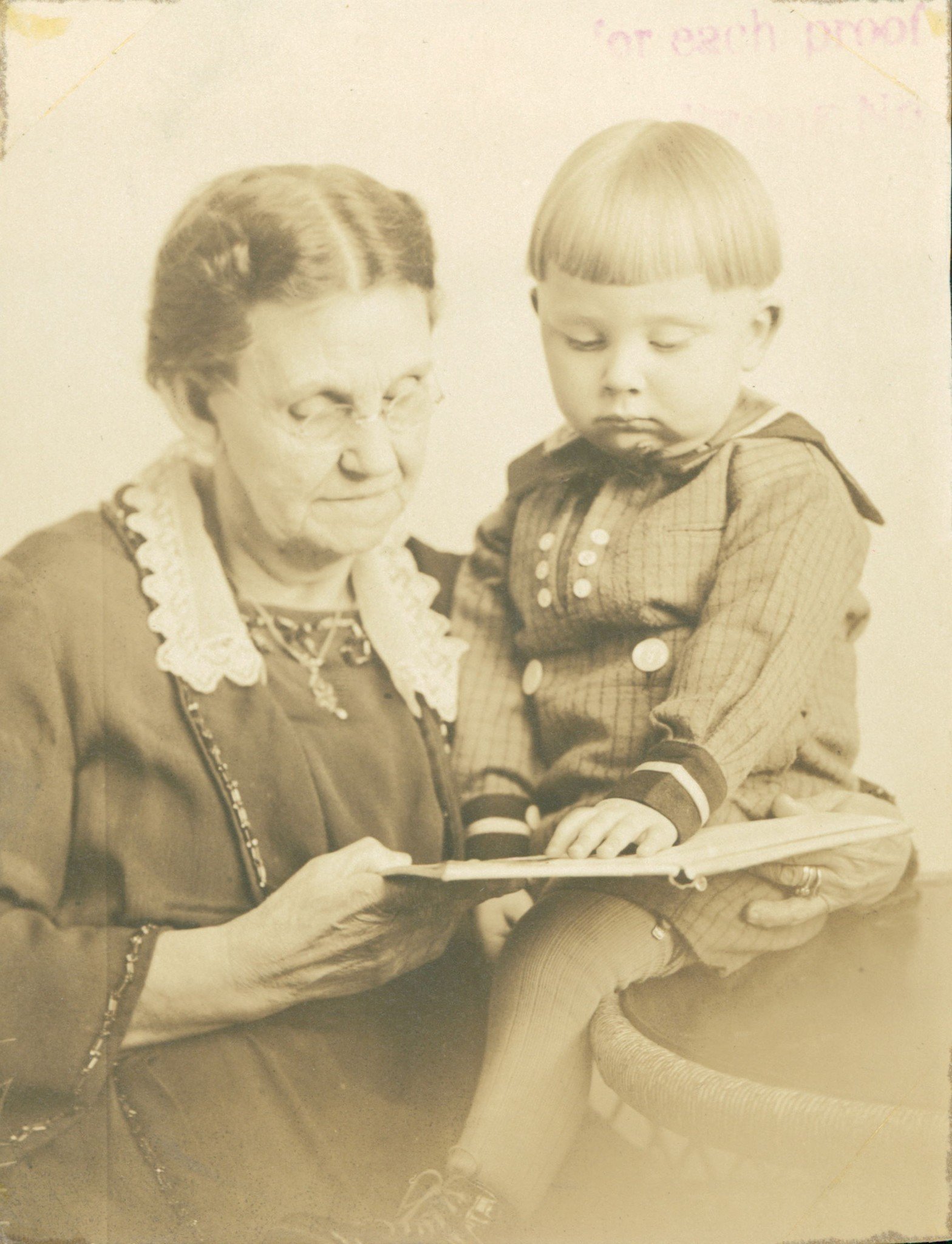 Janie Brownfield & Billy McDowell Janie Brownfield & Billy McDowell